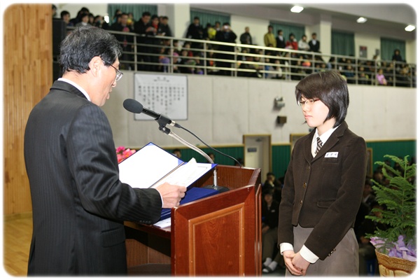 제3회 졸업식 