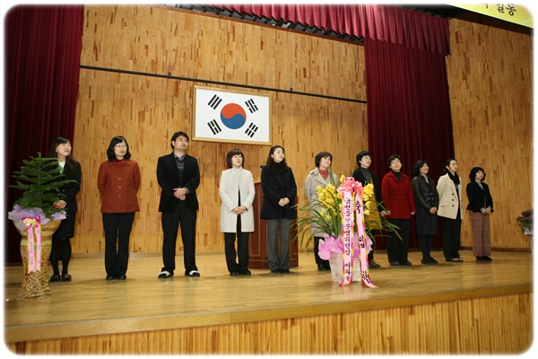 2010 금천중학교 선생님 소개