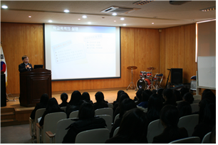 학교폭력 예방 교육 실시(여학생)