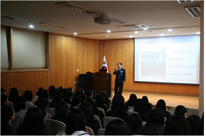 학교폭력 예방 교육 실시(여학생)