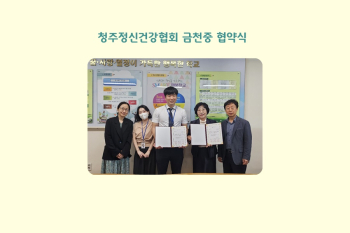 편집본.jpg