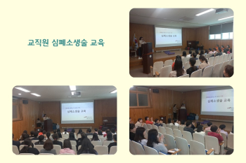 편집본.jpg